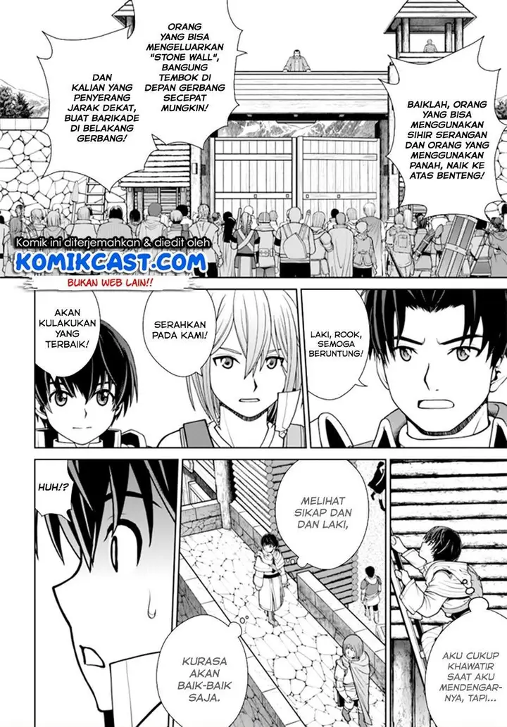 image-komik-gokufuri-kyohi-shite-tesaguri-starto-chapter-11.1-7/11