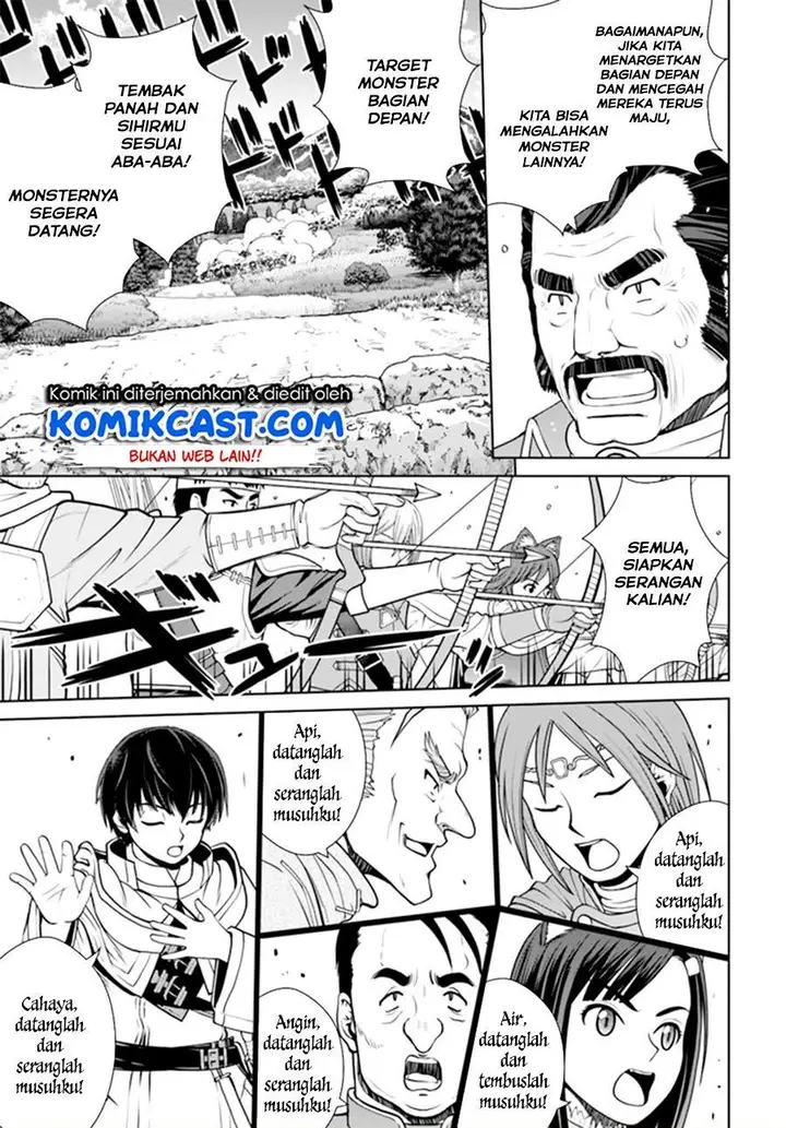 image-komik-gokufuri-kyohi-shite-tesaguri-starto-chapter-11.1-10/11