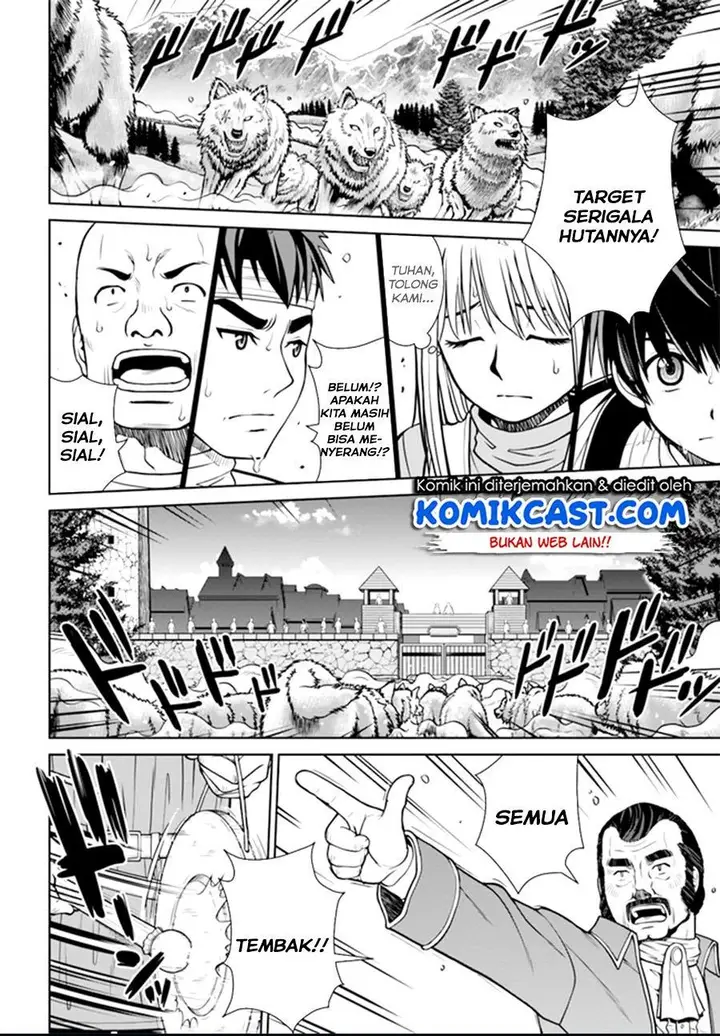 image-komik-gokufuri-kyohi-shite-tesaguri-starto-chapter-11.2-0/11