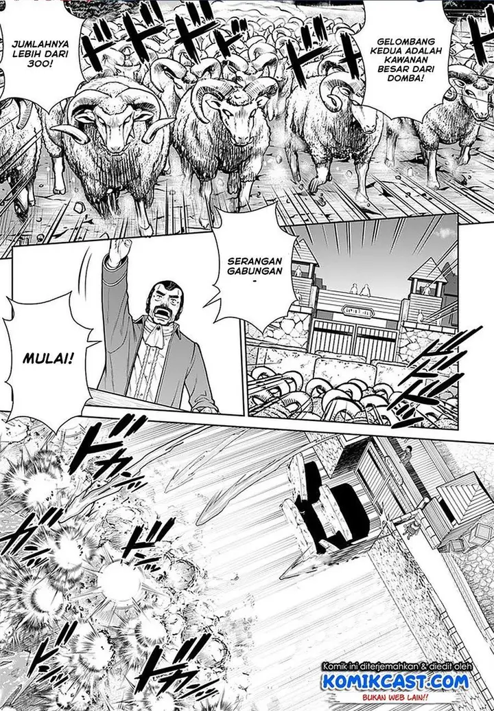 image-komik-gokufuri-kyohi-shite-tesaguri-starto-chapter-12-0/22