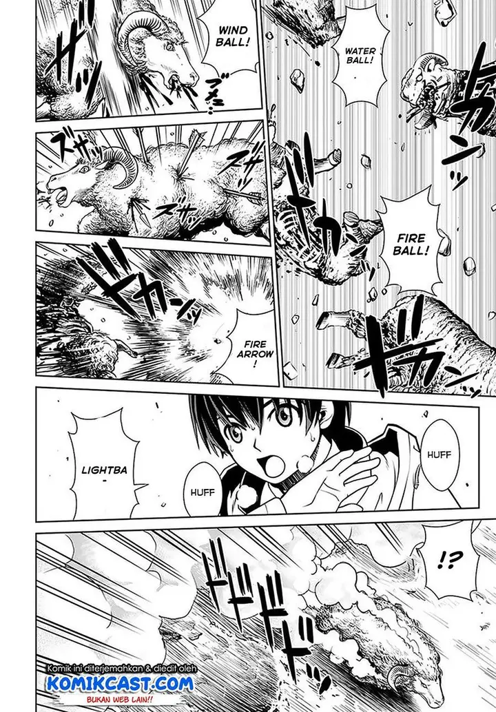 image-komik-gokufuri-kyohi-shite-tesaguri-starto-chapter-12-1/22