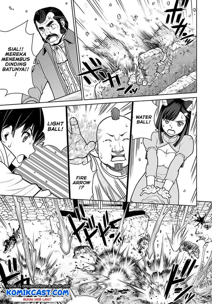image-komik-gokufuri-kyohi-shite-tesaguri-starto-chapter-12-2/22