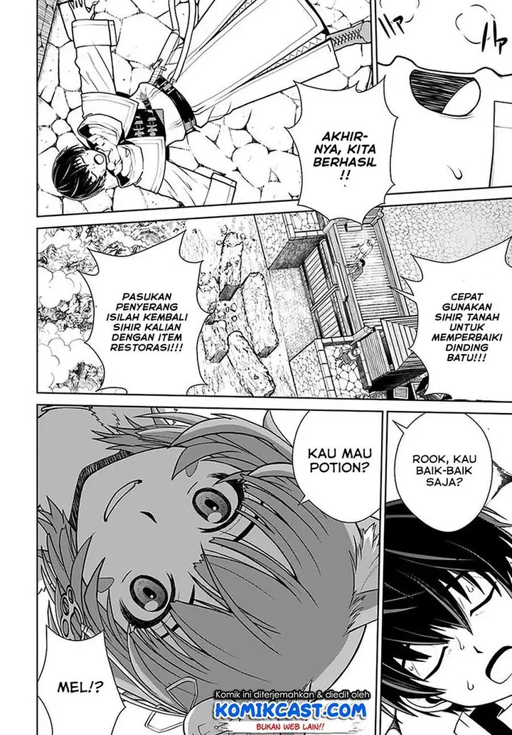 image-komik-gokufuri-kyohi-shite-tesaguri-starto-chapter-12-3/22