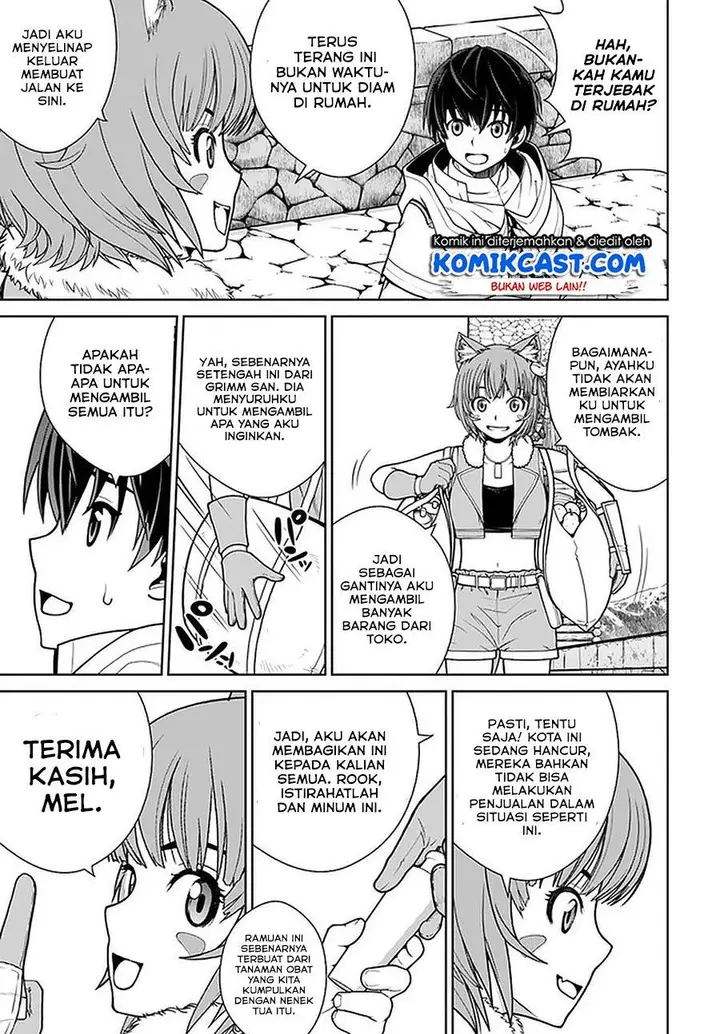 image-komik-gokufuri-kyohi-shite-tesaguri-starto-chapter-12-4/22