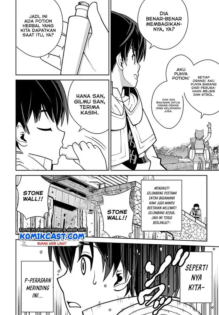 image-komik-gokufuri-kyohi-shite-tesaguri-starto-chapter-12-5/22
