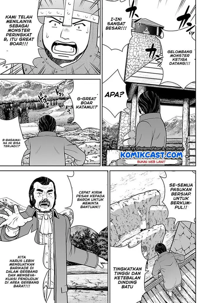image-komik-gokufuri-kyohi-shite-tesaguri-starto-chapter-12-6/22