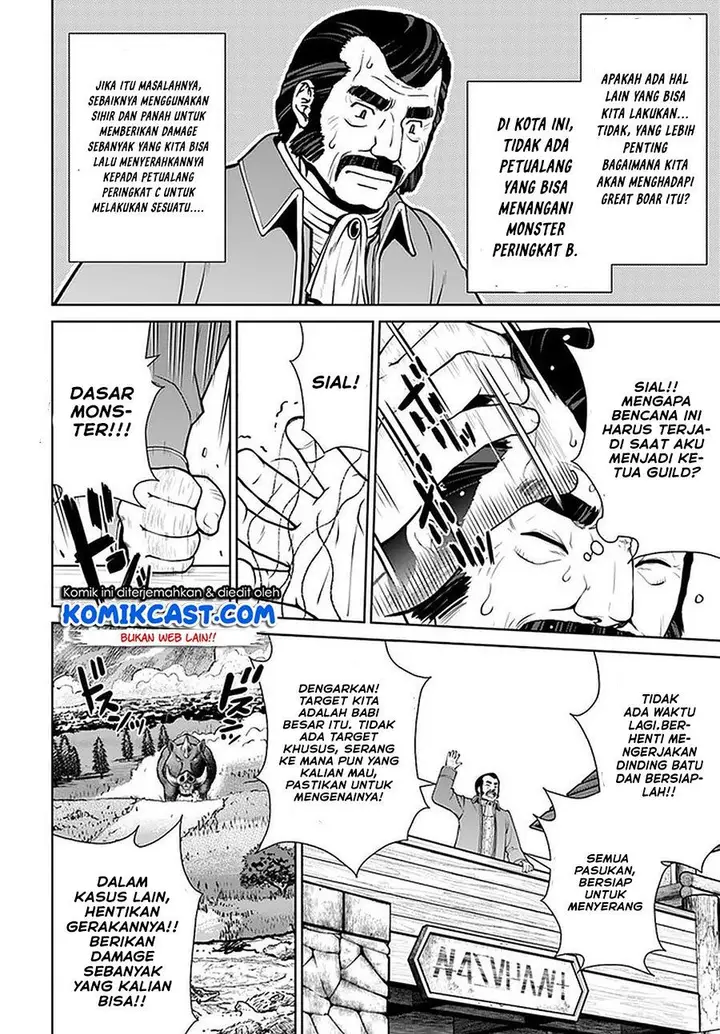 image-komik-gokufuri-kyohi-shite-tesaguri-starto-chapter-12-7/22