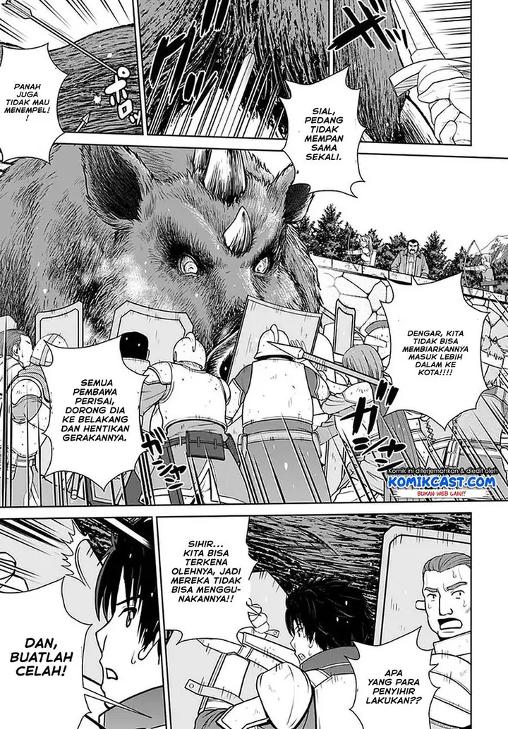 image-komik-gokufuri-kyohi-shite-tesaguri-starto-chapter-12-12/22