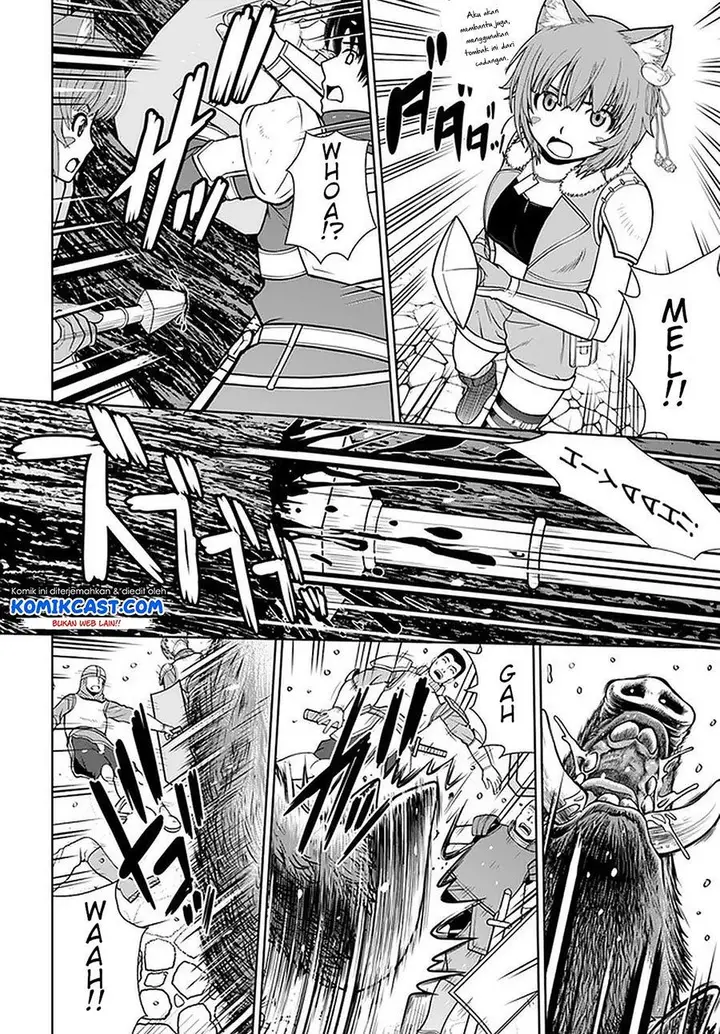 image-komik-gokufuri-kyohi-shite-tesaguri-starto-chapter-12-13/22
