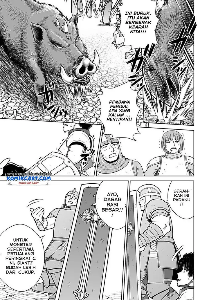 image-komik-gokufuri-kyohi-shite-tesaguri-starto-chapter-12-14/22