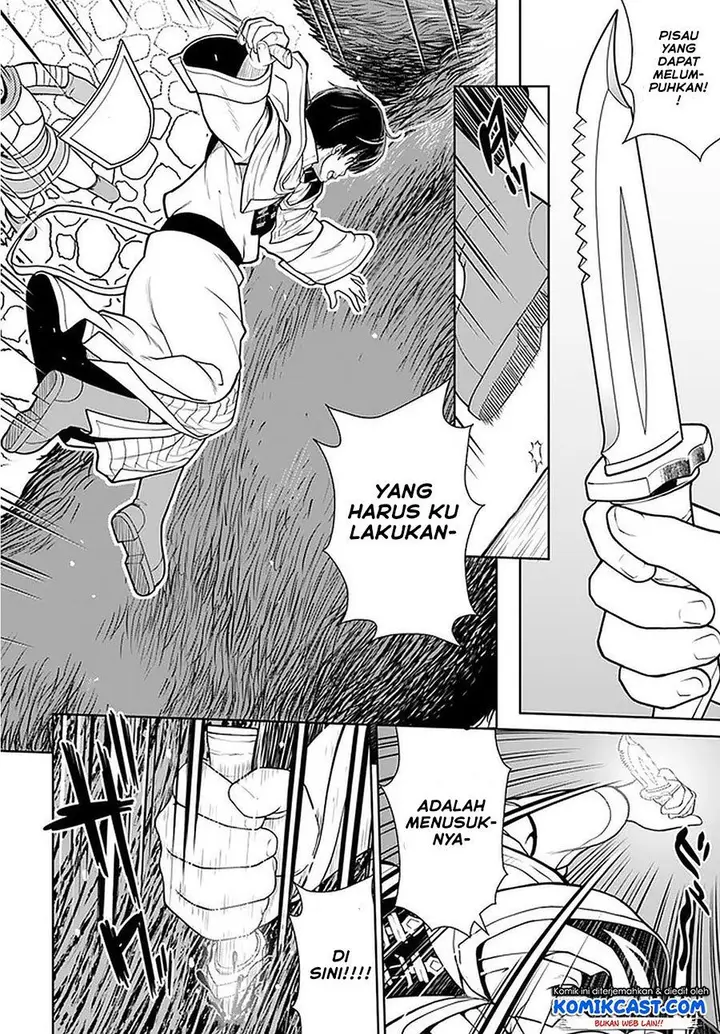 image-komik-gokufuri-kyohi-shite-tesaguri-starto-chapter-12-19/22