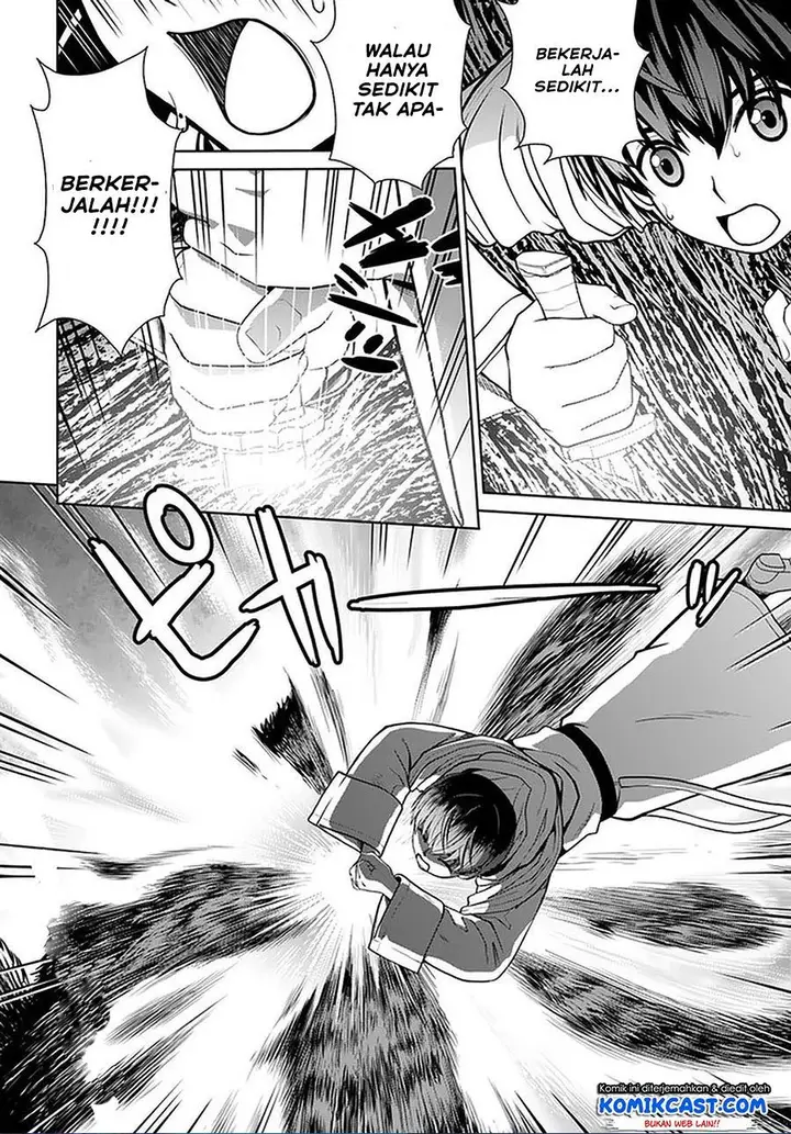 image-komik-gokufuri-kyohi-shite-tesaguri-starto-chapter-12-21/22