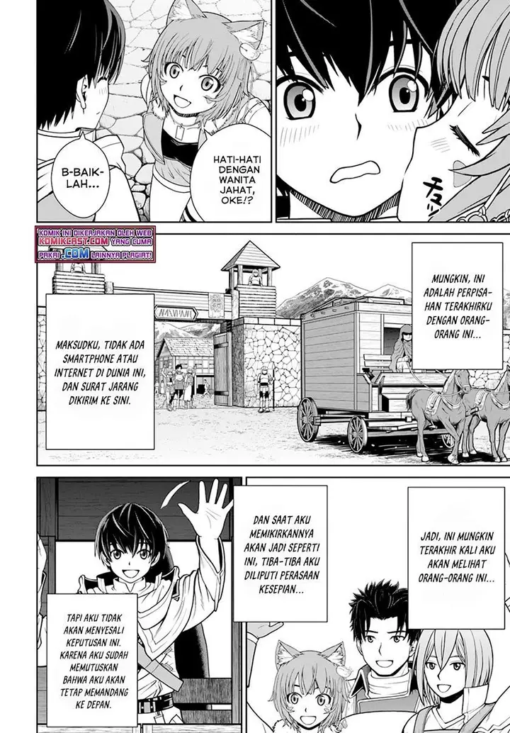 image-komik-gokufuri-kyohi-shite-tesaguri-starto-chapter-13-14/17
