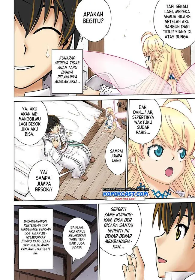 image-komik-gokufuri-kyohi-shite-tesaguri-starto-chapter-14-1/22