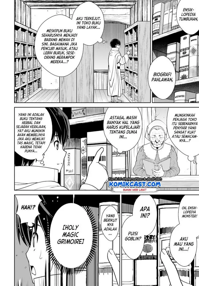 image-komik-gokufuri-kyohi-shite-tesaguri-starto-chapter-14-7/22