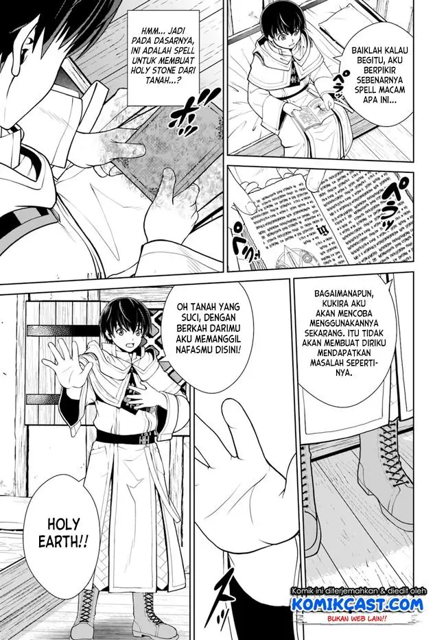 image-komik-gokufuri-kyohi-shite-tesaguri-starto-chapter-14-10/22