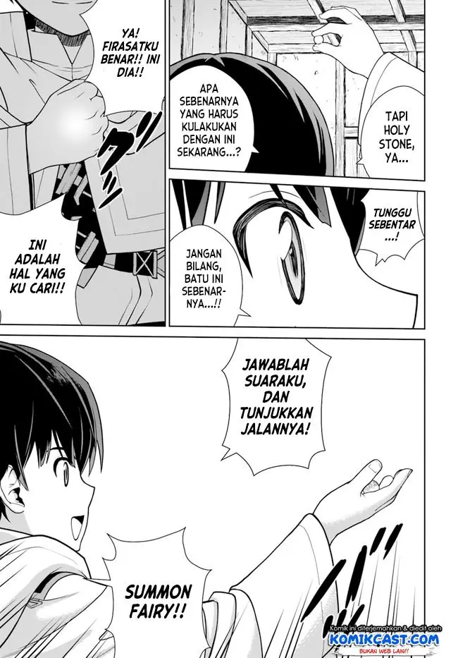 image-komik-gokufuri-kyohi-shite-tesaguri-starto-chapter-14-12/22