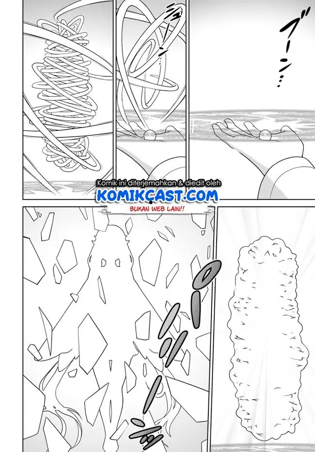 image-komik-gokufuri-kyohi-shite-tesaguri-starto-chapter-14-13/22