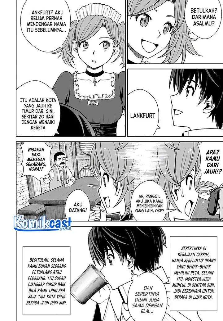image-komik-gokufuri-kyohi-shite-tesaguri-starto-chapter-15-1/24