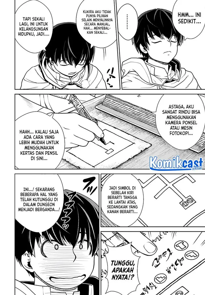 image-komik-gokufuri-kyohi-shite-tesaguri-starto-chapter-15-17/24
