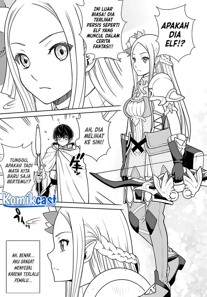 image-komik-gokufuri-kyohi-shite-tesaguri-starto-chapter-15-20/24