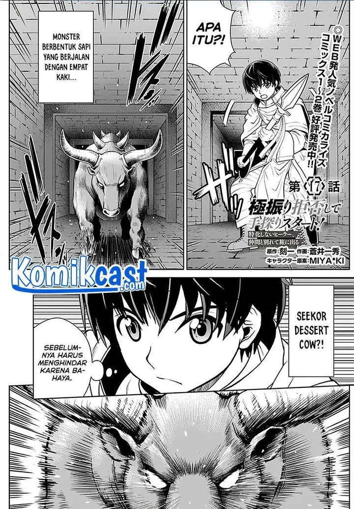 image-komik-gokufuri-kyohi-shite-tesaguri-starto-chapter-17-0/23