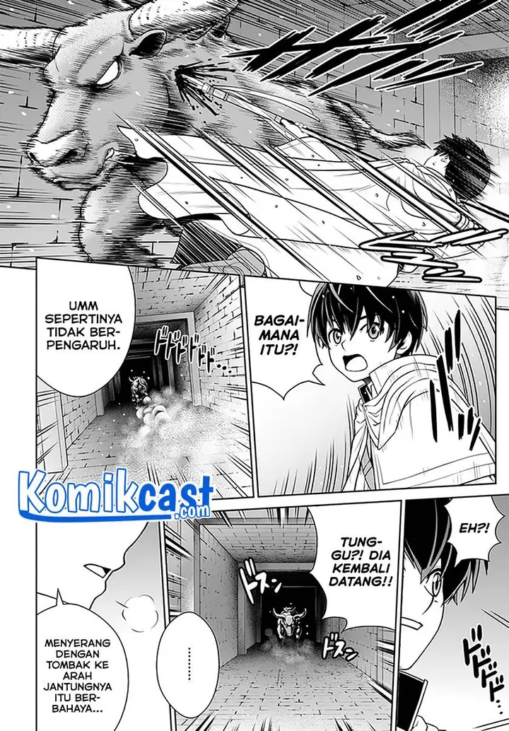 image-komik-gokufuri-kyohi-shite-tesaguri-starto-chapter-17-1/23