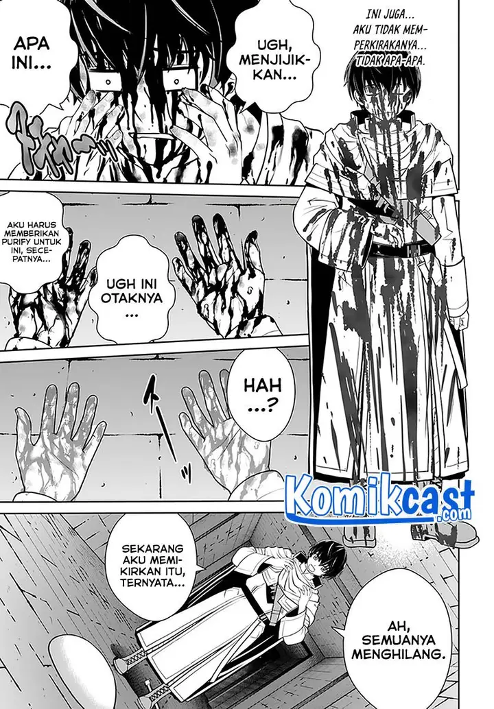 image-komik-gokufuri-kyohi-shite-tesaguri-starto-chapter-17-4/23