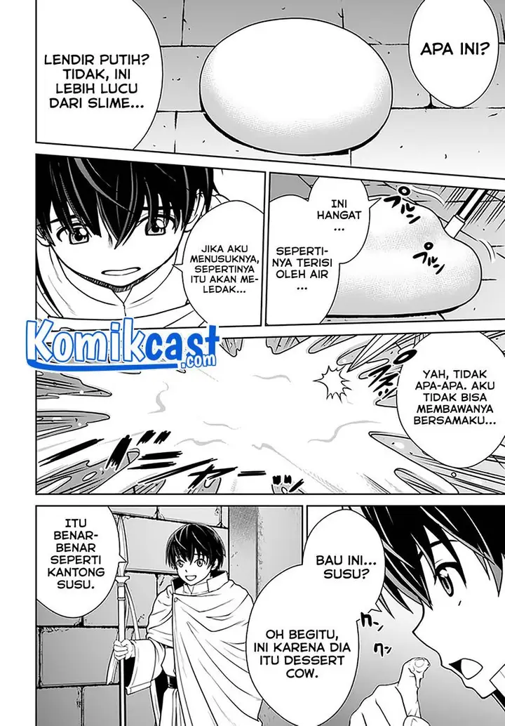 image-komik-gokufuri-kyohi-shite-tesaguri-starto-chapter-17-5/23