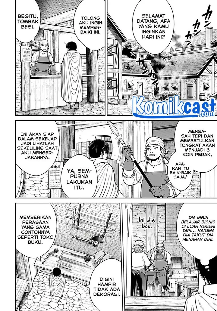 image-komik-gokufuri-kyohi-shite-tesaguri-starto-chapter-17-16/23