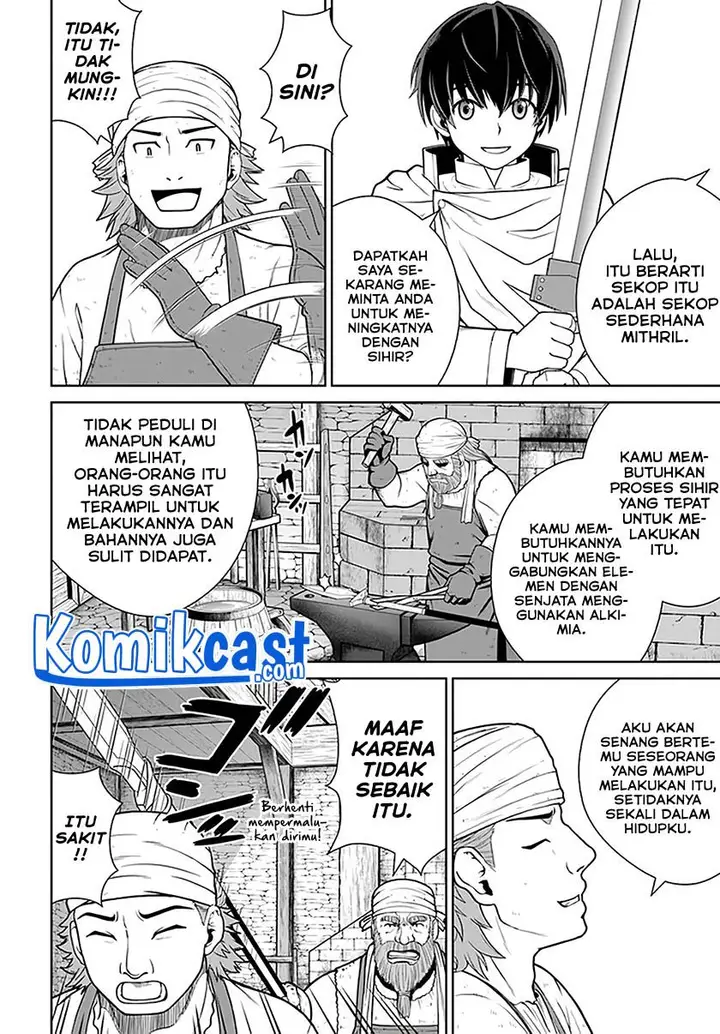 image-komik-gokufuri-kyohi-shite-tesaguri-starto-chapter-17-18/23