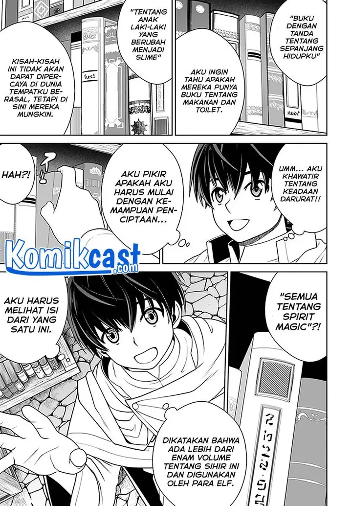 image-komik-gokufuri-kyohi-shite-tesaguri-starto-chapter-17-21/23