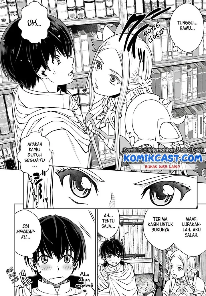 image-komik-gokufuri-kyohi-shite-tesaguri-starto-chapter-18-1/23
