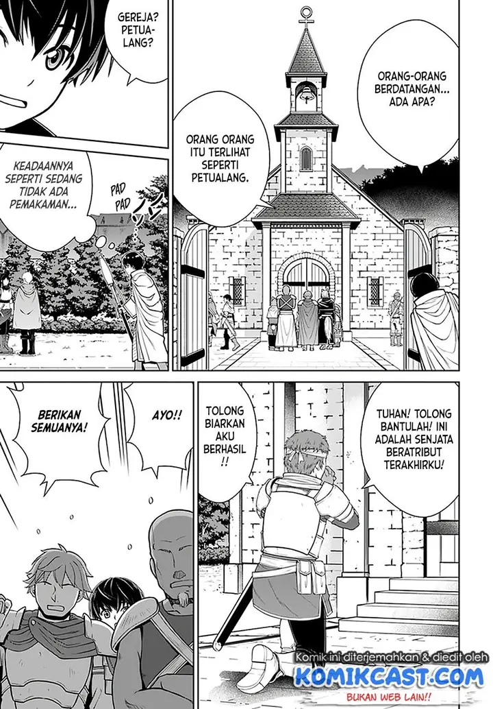 image-komik-gokufuri-kyohi-shite-tesaguri-starto-chapter-18-4/23