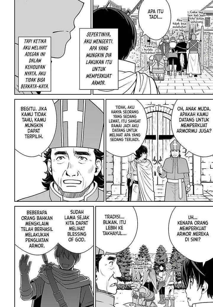 image-komik-gokufuri-kyohi-shite-tesaguri-starto-chapter-18-7/23