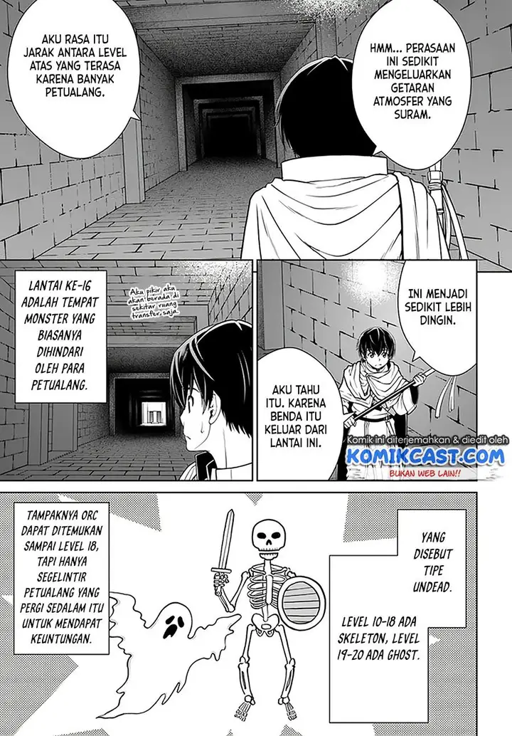 image-komik-gokufuri-kyohi-shite-tesaguri-starto-chapter-18-12/23