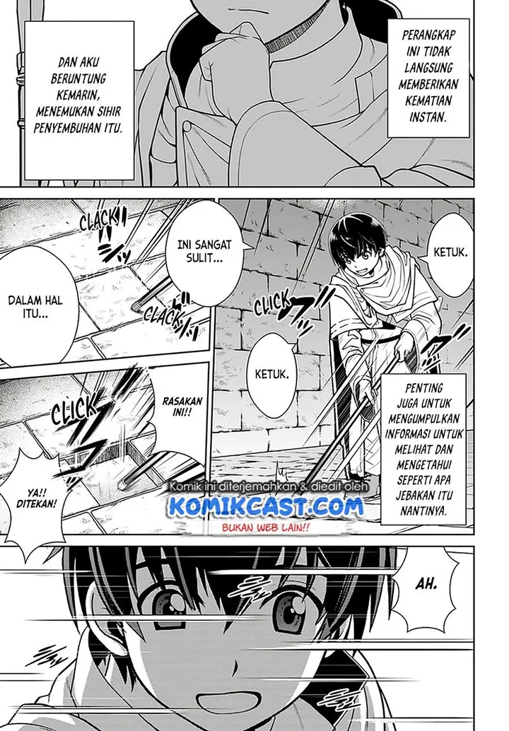 image-komik-gokufuri-kyohi-shite-tesaguri-starto-chapter-18-14/23
