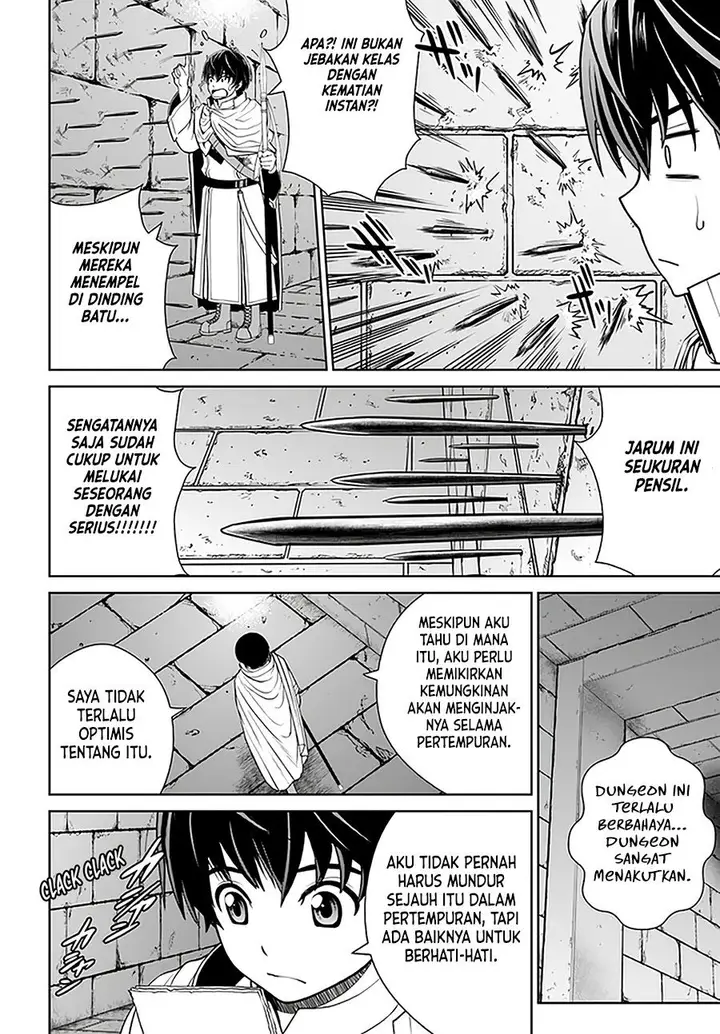 image-komik-gokufuri-kyohi-shite-tesaguri-starto-chapter-18-15/23