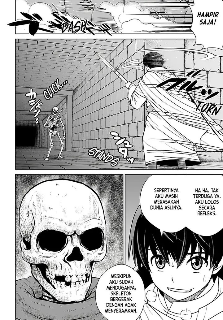 image-komik-gokufuri-kyohi-shite-tesaguri-starto-chapter-18-17/23