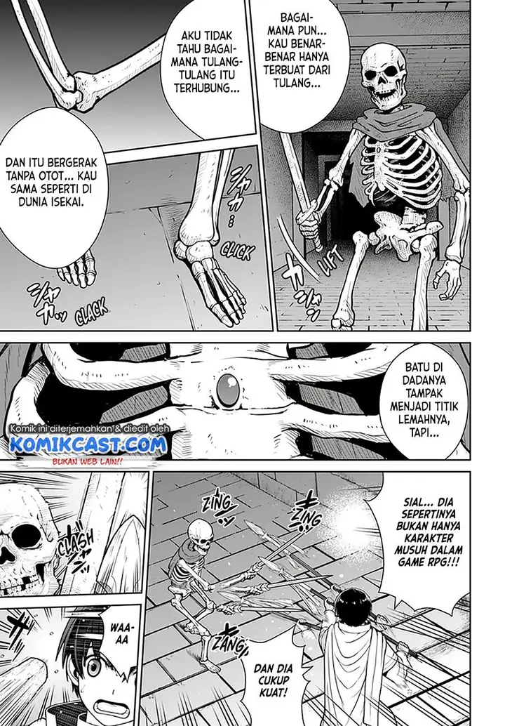 image-komik-gokufuri-kyohi-shite-tesaguri-starto-chapter-18-18/23