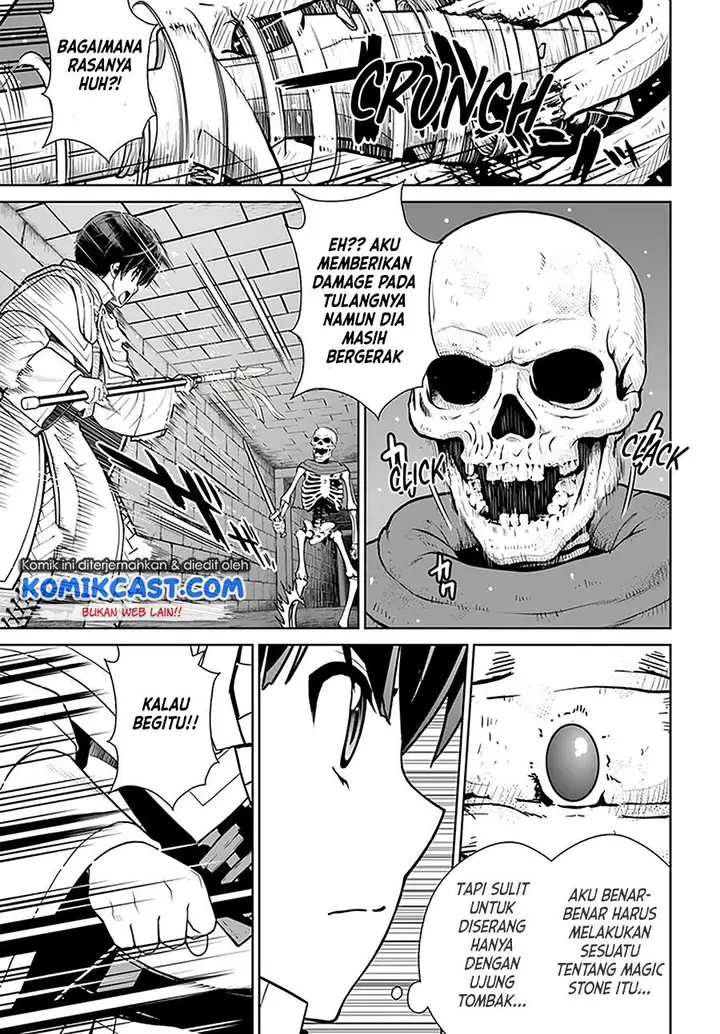 image-komik-gokufuri-kyohi-shite-tesaguri-starto-chapter-18-20/23