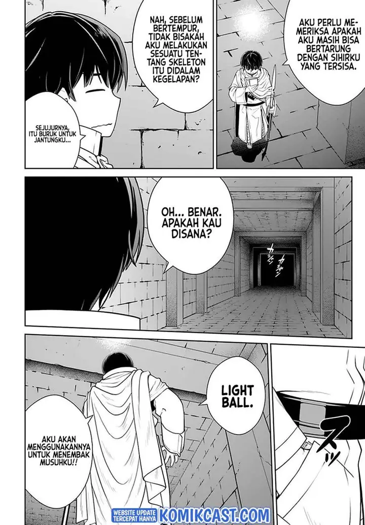 image-komik-gokufuri-kyohi-shite-tesaguri-starto-chapter-19-1/20