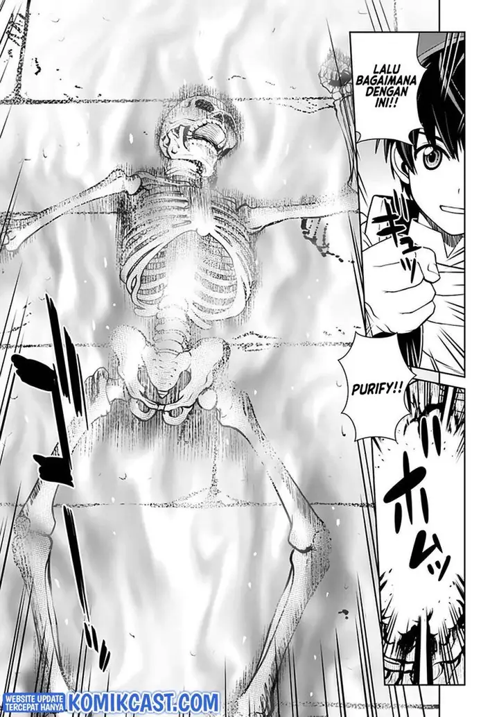 image-komik-gokufuri-kyohi-shite-tesaguri-starto-chapter-19-18/20