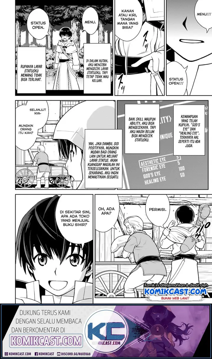 image-komik-gokufuri-kyohi-shite-tesaguri-starto-chapter-2-4/28