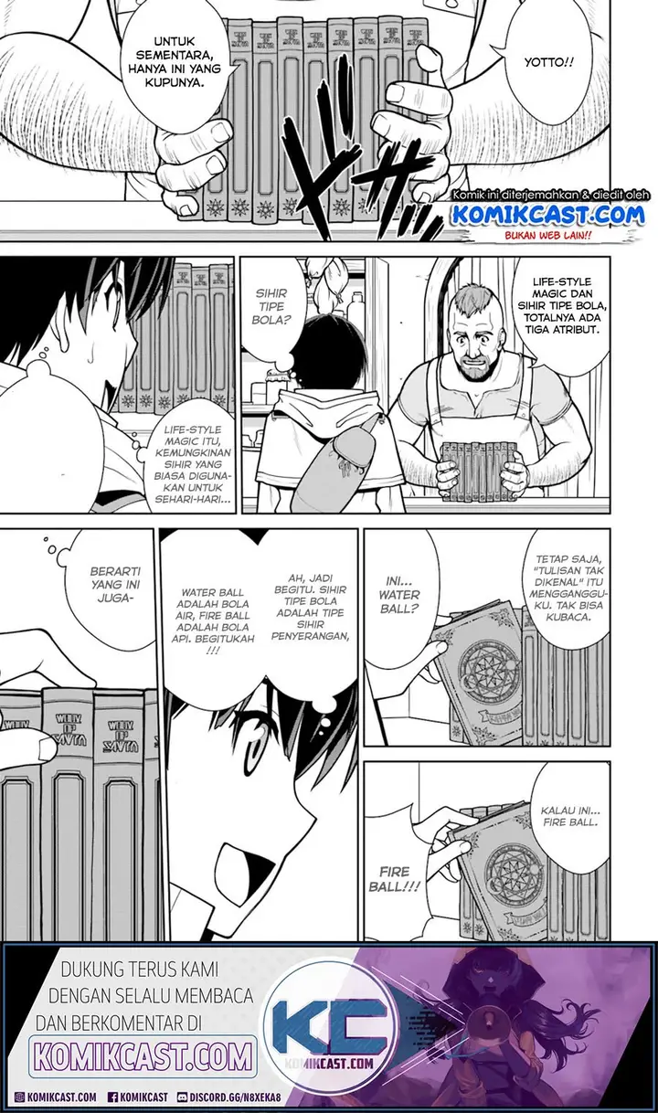 image-komik-gokufuri-kyohi-shite-tesaguri-starto-chapter-2-7/28