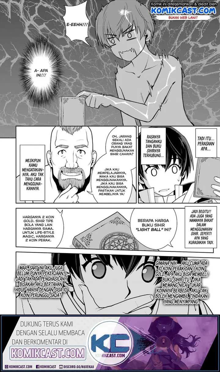 image-komik-gokufuri-kyohi-shite-tesaguri-starto-chapter-2-8/28