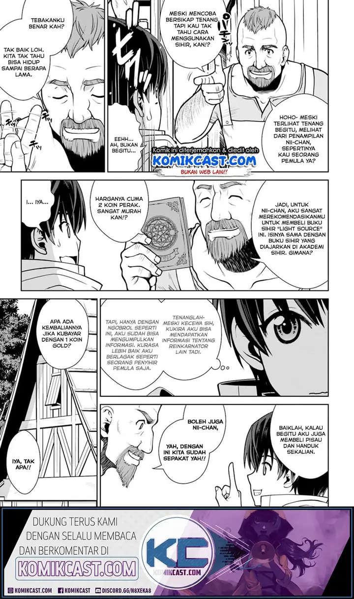 image-komik-gokufuri-kyohi-shite-tesaguri-starto-chapter-2-9/28