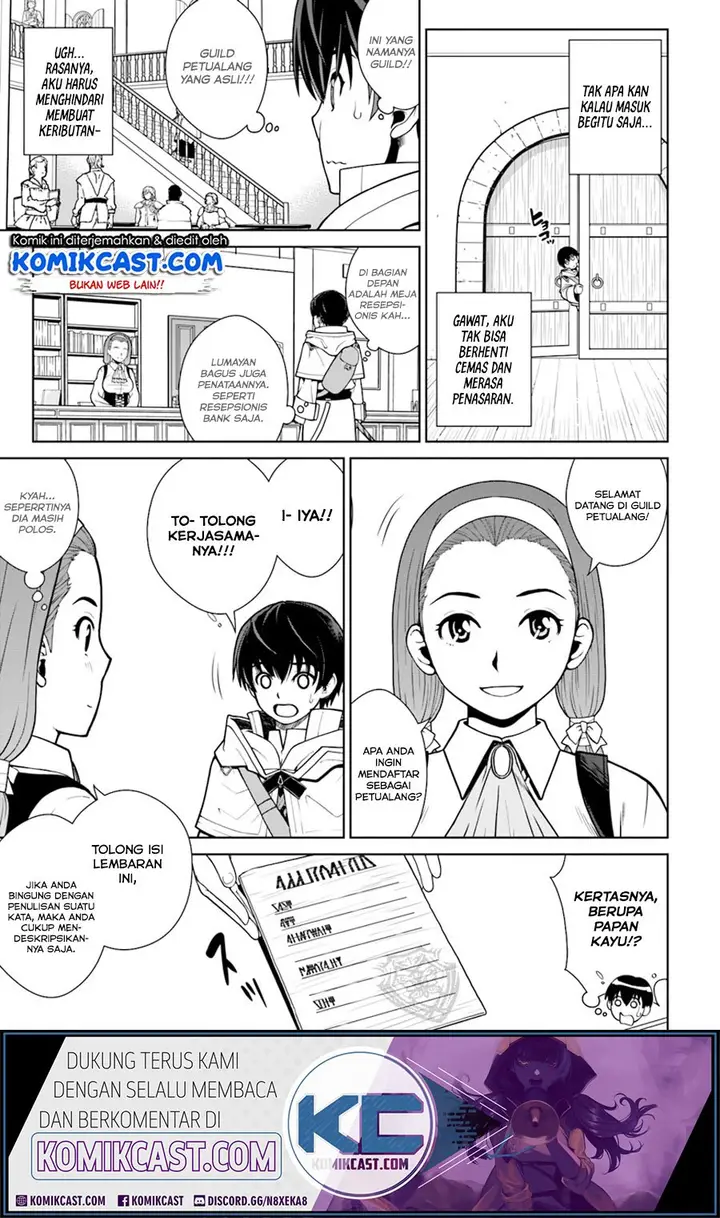 image-komik-gokufuri-kyohi-shite-tesaguri-starto-chapter-2-11/28
