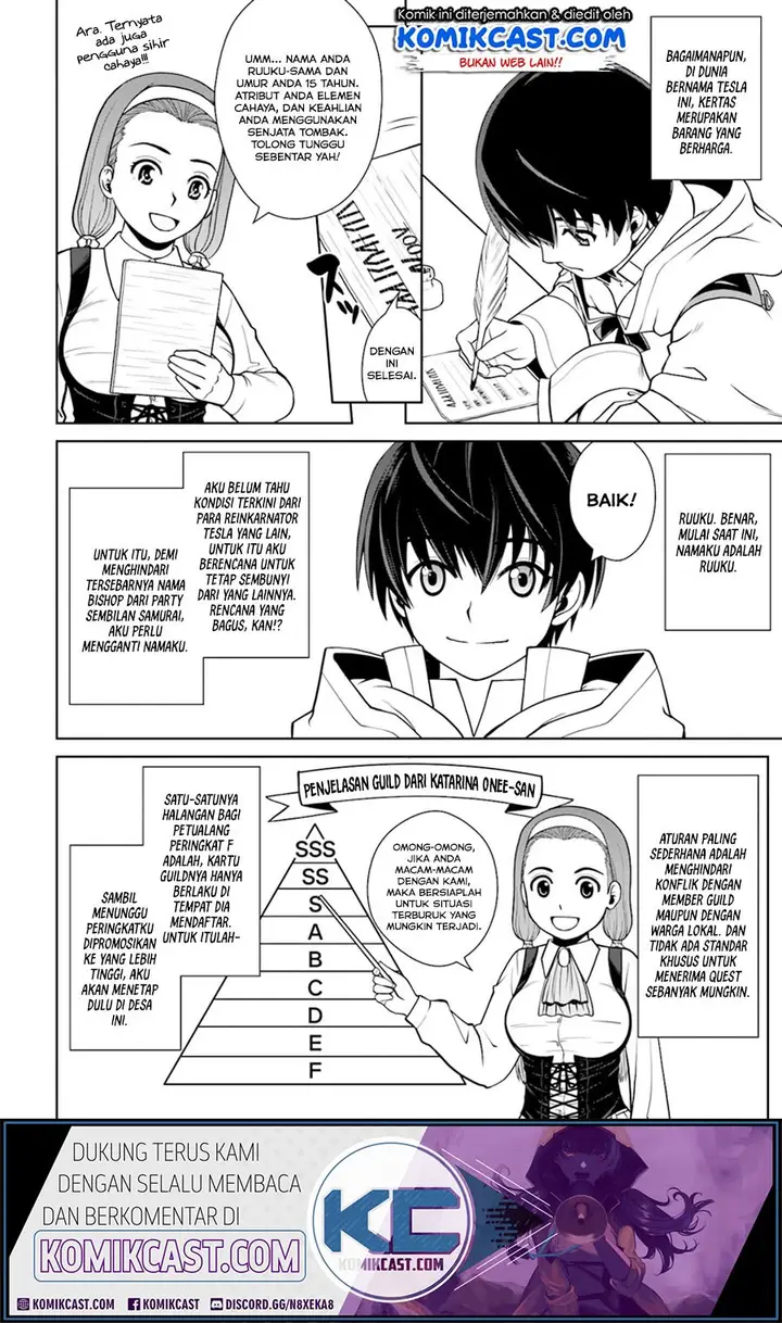 image-komik-gokufuri-kyohi-shite-tesaguri-starto-chapter-2-12/28