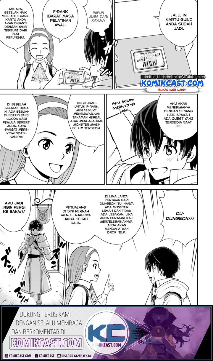 image-komik-gokufuri-kyohi-shite-tesaguri-starto-chapter-2-13/28